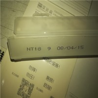 　ROLLON Plus System 線性單元優勢供應