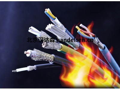 專業銷售法國耐克森Nexans線纜