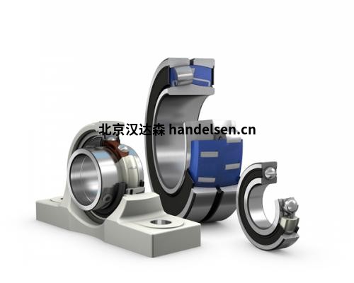 SKF進口軸承滾子軸承品全價優