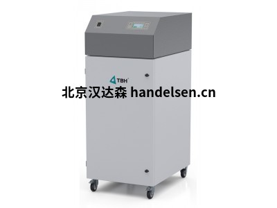 tbh過濾系統TFS-系列用于激光打標