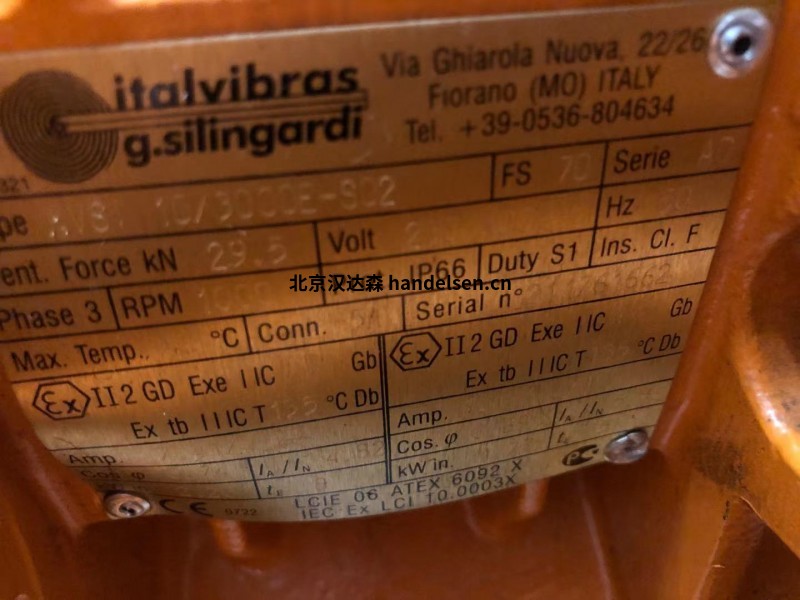 實物圖1 實物圖1