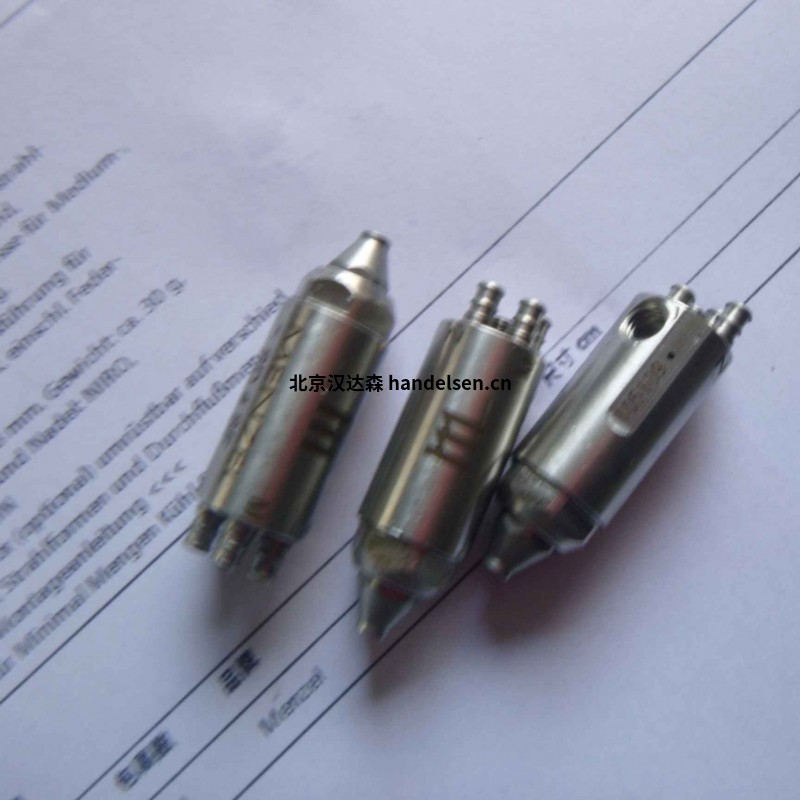 德國MENZEL SD4噴嘴多角度噴涂中國現貨 20431 (1)_副本