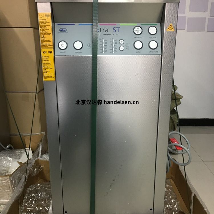  德國Elma超聲波清洗器xtra ST 1600H技術(shù)參數(shù)