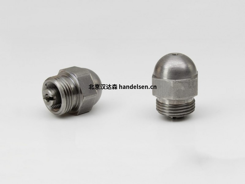 hp technik HO-重燃油噴嘴 hpTECHNIK-_-Fotografie-_-160412-_-Monarch-Duese-F-94-_-v1-kombiniert_frei_bearb-1024x768