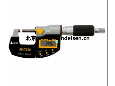 Asimeto 360° (4 x 90°) LCD 顯示屏數字量角器， Asimeto490-16-2 - 57-020-730