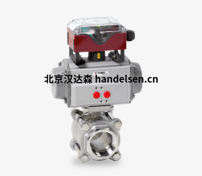 WAREX球閥DBV 400 WAREX球閥DBV 400