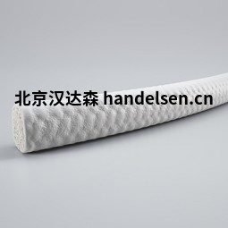 James Walker Tankatite 880 ACR壓縮填料