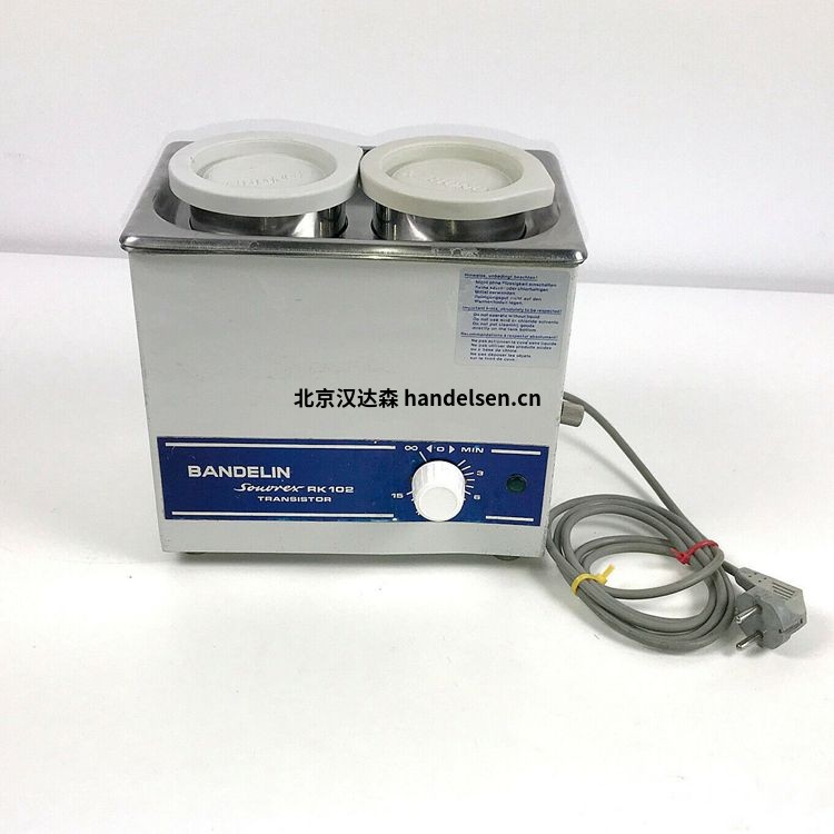 Bandelin超聲波SONOREX系列型號RK156