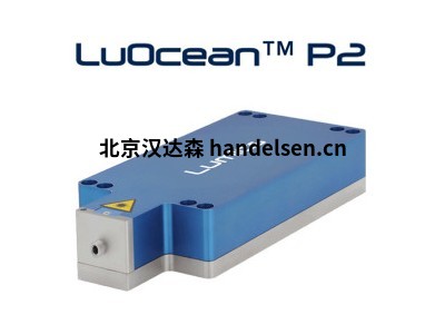 德國lumics激光器LuOcean M4技術指導