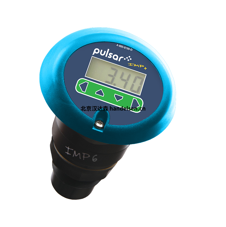 pulsar IMP系列液位傳感器