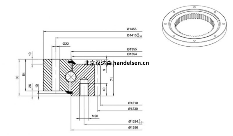 Rothe Erde回轉支承062.25.1055.500.11.1503 
