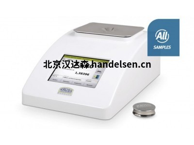 Kruss折光儀系列產品