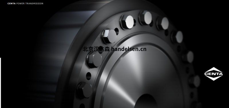 CENTA SCS系列聯軸器