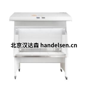 Ninolabinterior ninoSAFE生物制藥應(yīng)用安全柜ProClass II1200 Ninolabinterior ninoSAFE生物制藥應(yīng)用安全柜ProClass II1200