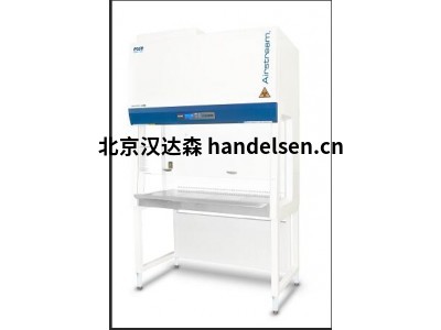 Ninolabinterior实验室安全柜ninoSAFEProClass II1500