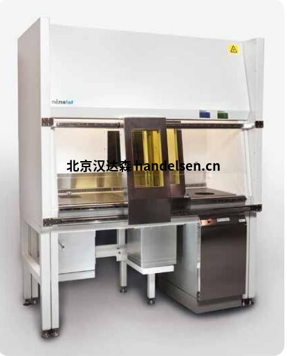 Ninolabinterior生物安全柜ninoSAFEProClass II900 Ninolabinterior生物安全柜ninoSAFEProClass II900