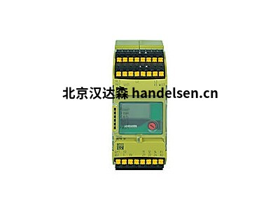 德國(guó)?PILZ繼電器
