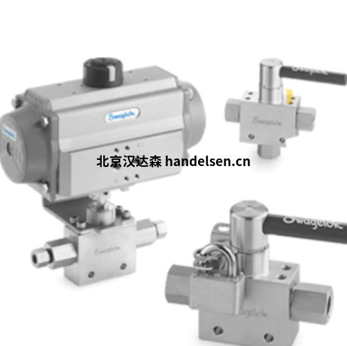 中壓耳軸球閥，FKB 系列