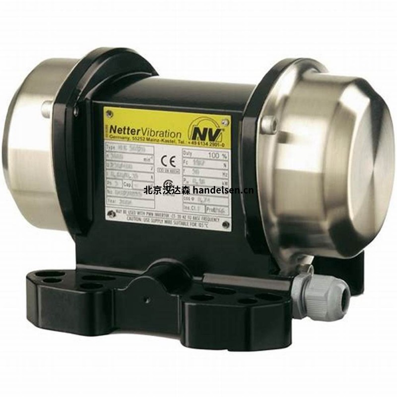 netter 振動電機