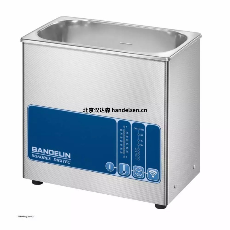 Bandelin超聲波清洗機RK106K可用于清洗發動機部件