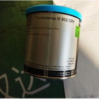 Lubcon潤滑系統MicroMax 120