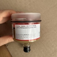 perma CLASSIC 單點潤滑系統的應用特點