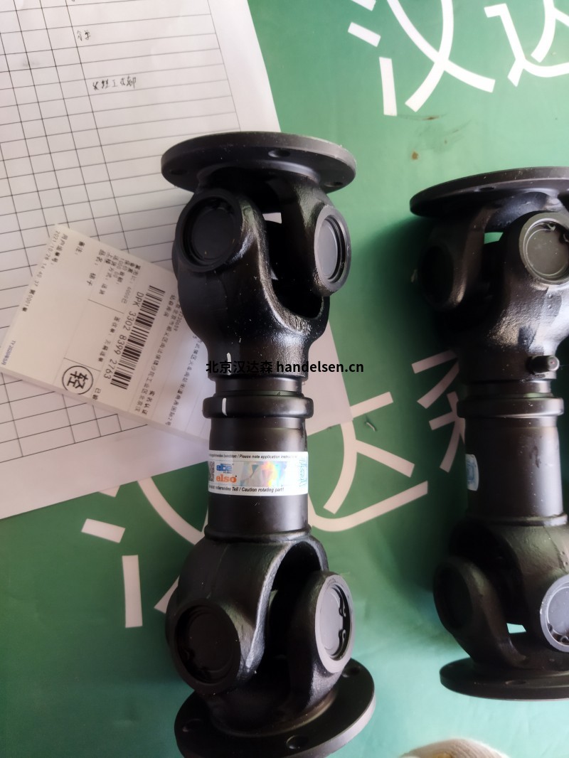 Elbe中心傳動軸0.300用于機器和車輛的驅動技術