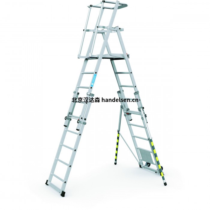 Zarges ZAP Telemaster S可移動平臺梯子