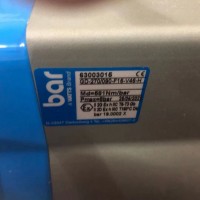 Bar氣動執行器GD-063/090-F05/F07-V14-H