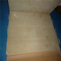 德國Brandenburger，BRA-BOARD? T耐熱抗壓隔熱板參數介紹