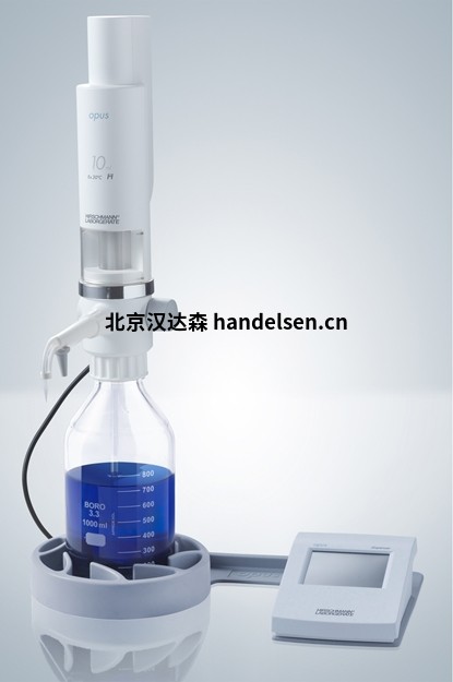 Hirschmann移液器labopette&reg;9475502適用于高達(dá)121&deg;C 的蒸汽滅菌