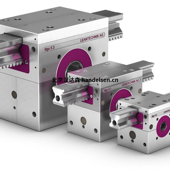 LEANTECHNIK齒條驅動器SL 5.1用于起重行業