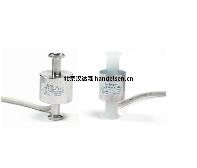 AQ 空氣傳感器用于爆炸性環境 企業微信截圖_20230605093043