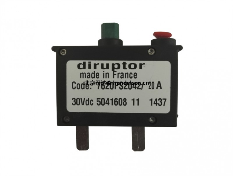 7620FS2042-d&Atilde;&copy;tour&Atilde;&copy;-scaled