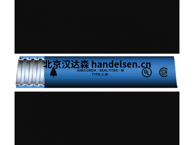 ANAMET Anaconda Sealtite-M C.W.34512金屬導管