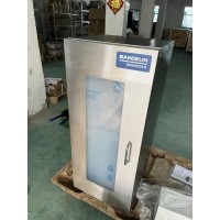 bandelin均質機噪音防護箱LS 40用于降低噪音