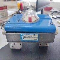 BAR智能旋轉執行器ACTUBAR的應用優勢