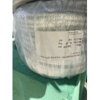 Risius GmbH雙絞線DELVOTHERM 500用于玻璃行業鑄造電站