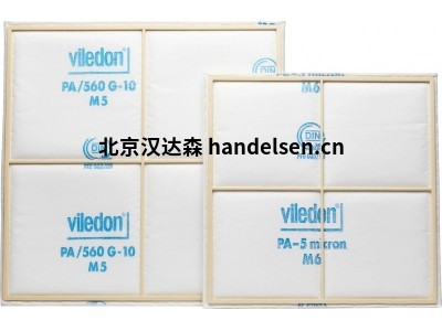 airwatec AWT框架制造工艺介质刚性支撑过滤器面板