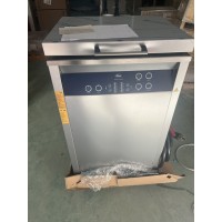 Elma超聲波清洗機xtra ST1400H實驗室工業領域代理-提供技術服務