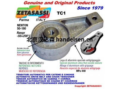 意大利ZETASASSI張緊器TC1鋁合金材質非常堅固
