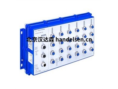 德國Hirschmann交換機OCTOPUS 24M-Train-BP通過了分支認證