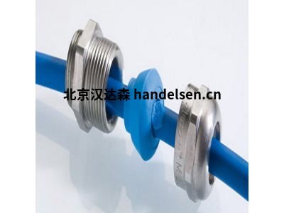 Pflitsch電纜接頭 電纜密封套 E 153p13