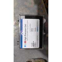 德國Hellma Analytics光學實驗室比色皿106-0.10-40工廠現貨