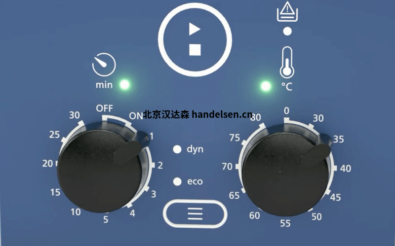 Elma超聲波清洗設備Elmaso<em></em>nic Xtra 40用于半導體實驗室