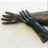 JUGITEC溴丁基橡膠手套1BL04300F專業(yè)防護