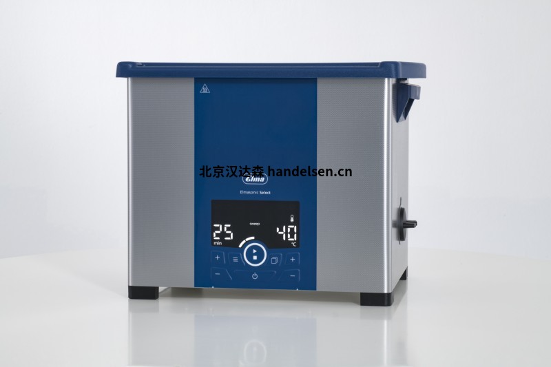 Elmasonic_Select_360&deg;_2