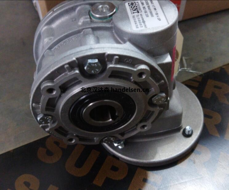 QQ截圖20250717163834