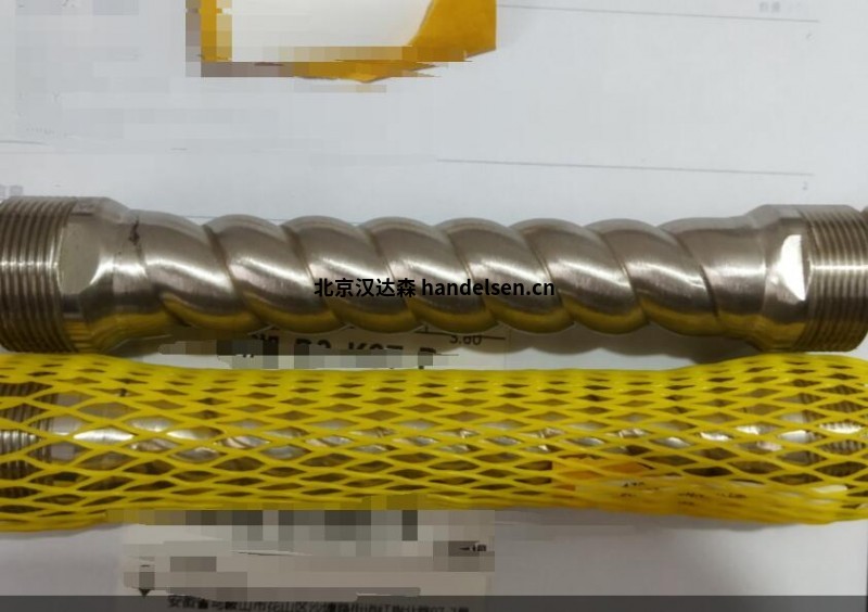 QQ截圖20250721103732