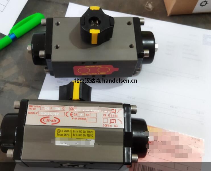 QQ截圖20250722164331